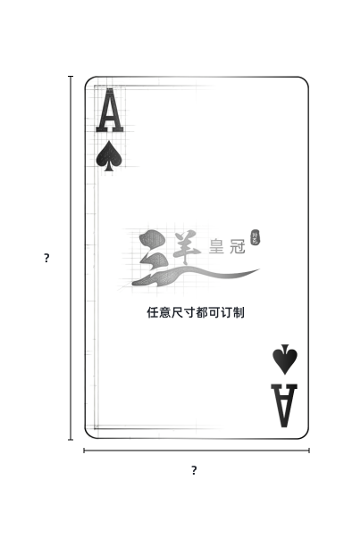 国产黑芯